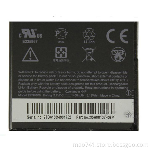 Mobile phone battery for HTC